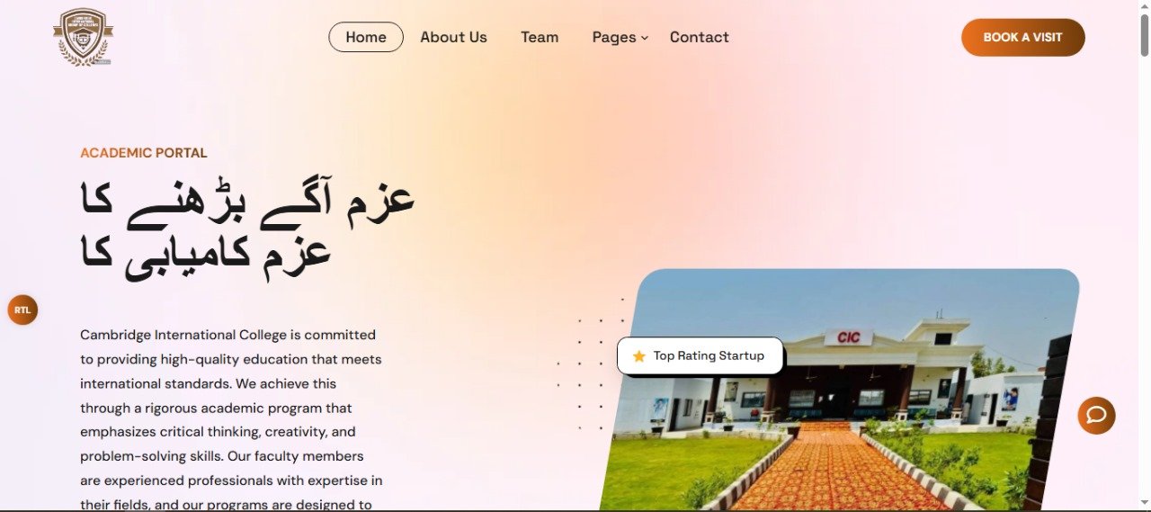 CIC Website
