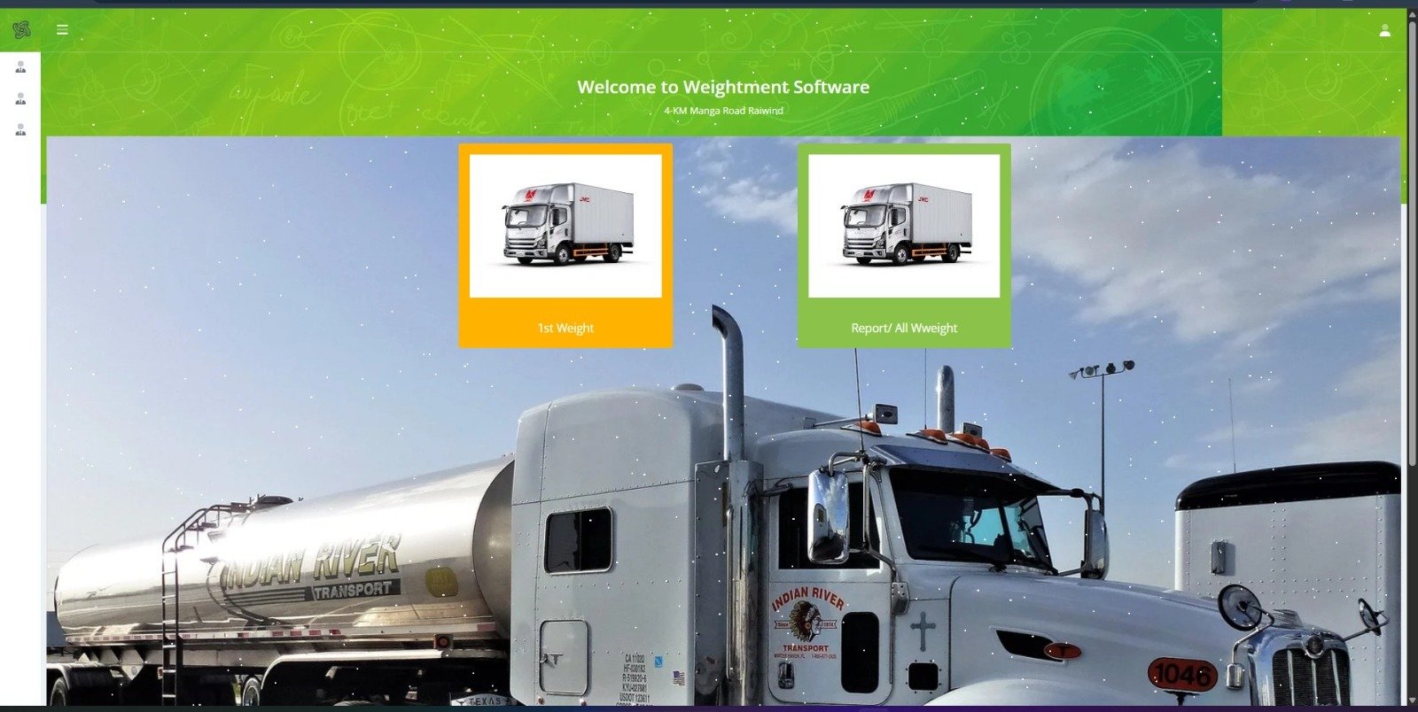 POS Software